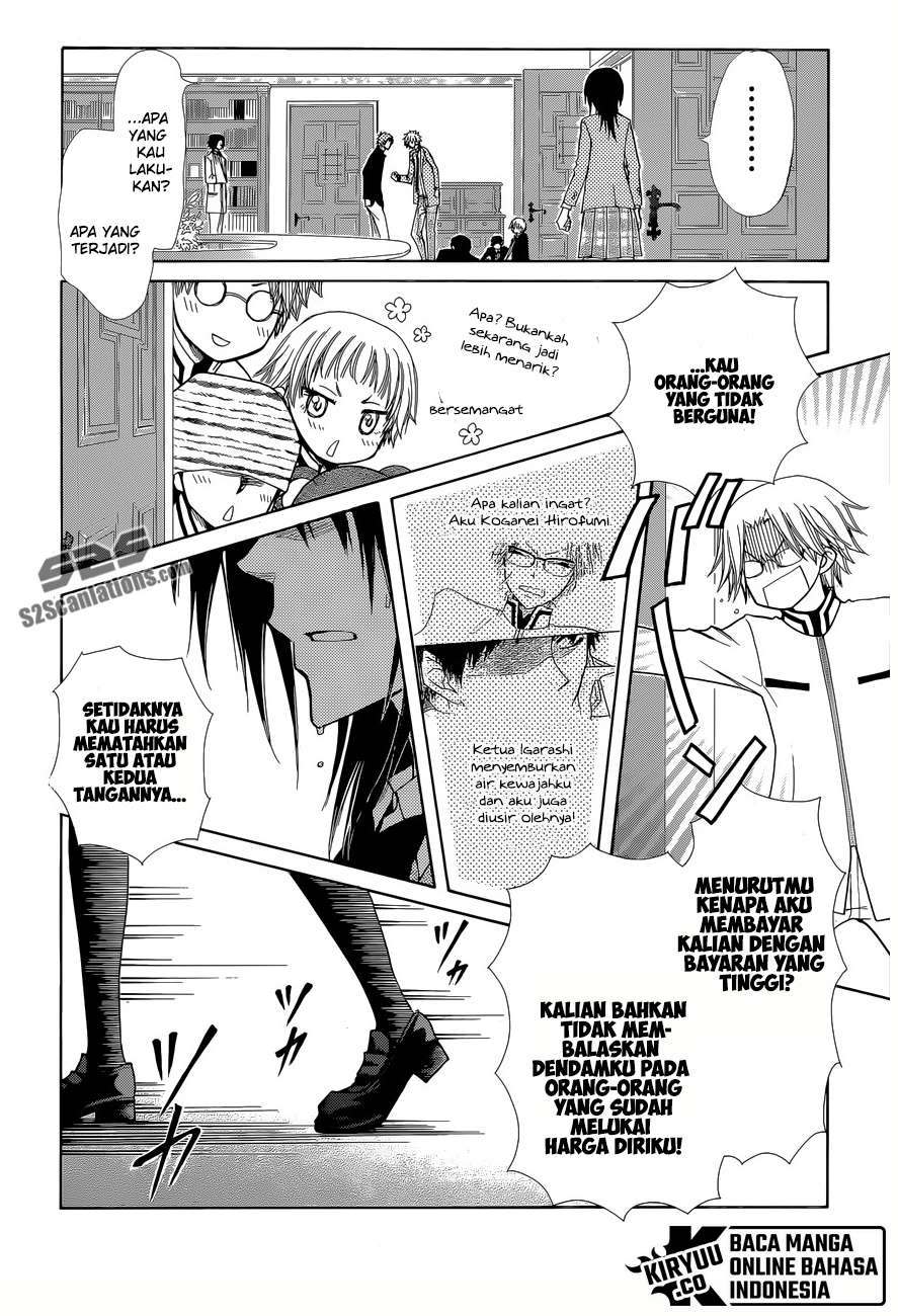 Kaichou wa Maid-sama! Chapter 83 Fix Image 31