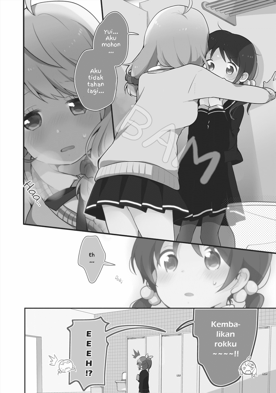 Futatsu Yane no Shita Chapter 3 Image 1