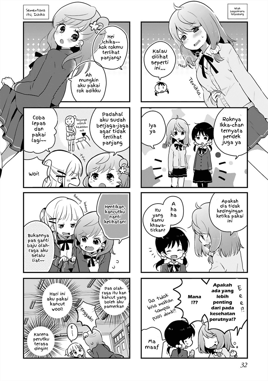 Futatsu Yane no Shita Chapter 3 Image 5