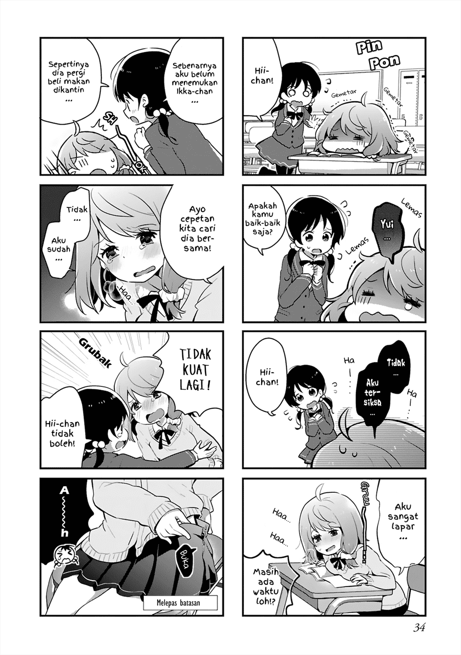 Futatsu Yane no Shita Chapter 3 Image 7