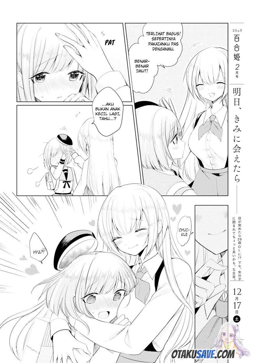 Ashita, Kimi ni Aetara Chapter 01 Image 4