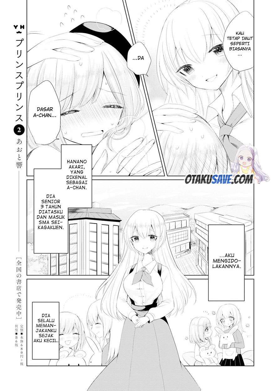Ashita, Kimi ni Aetara Chapter 01 Image 5