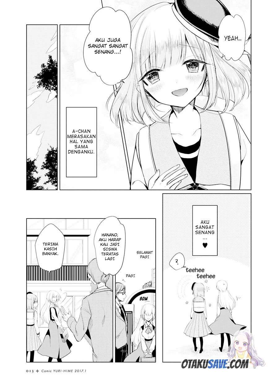 Ashita, Kimi ni Aetara Chapter 01 Image 7