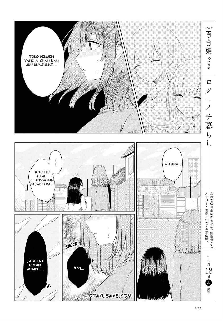 Ashita, Kimi ni Aetara Chapter 02 Image 15