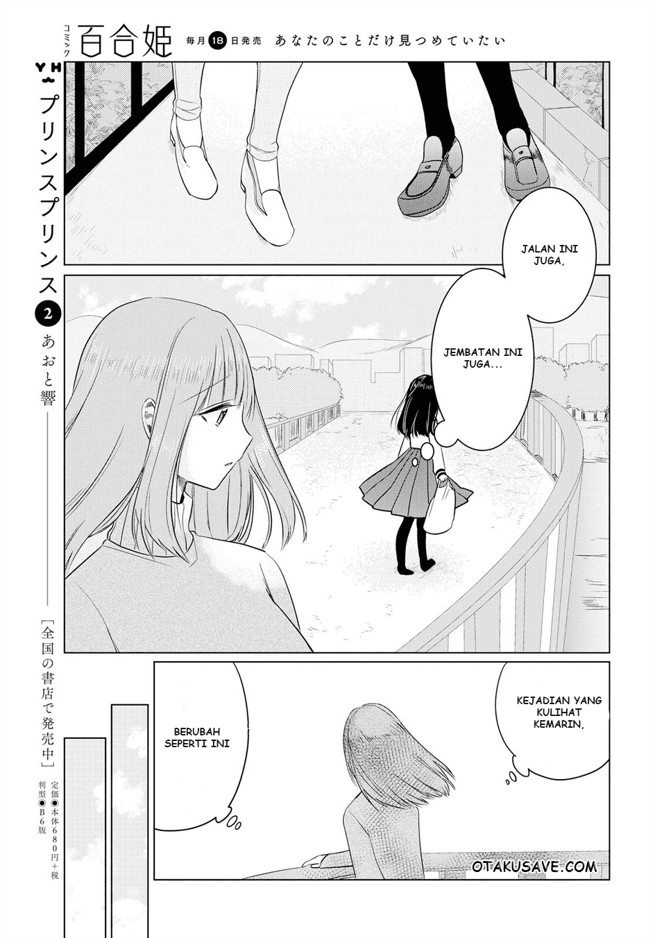 Ashita, Kimi ni Aetara Chapter 02 Image 16