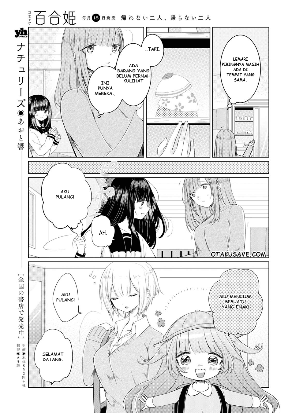 Ashita, Kimi ni Aetara Chapter 02 Image 18