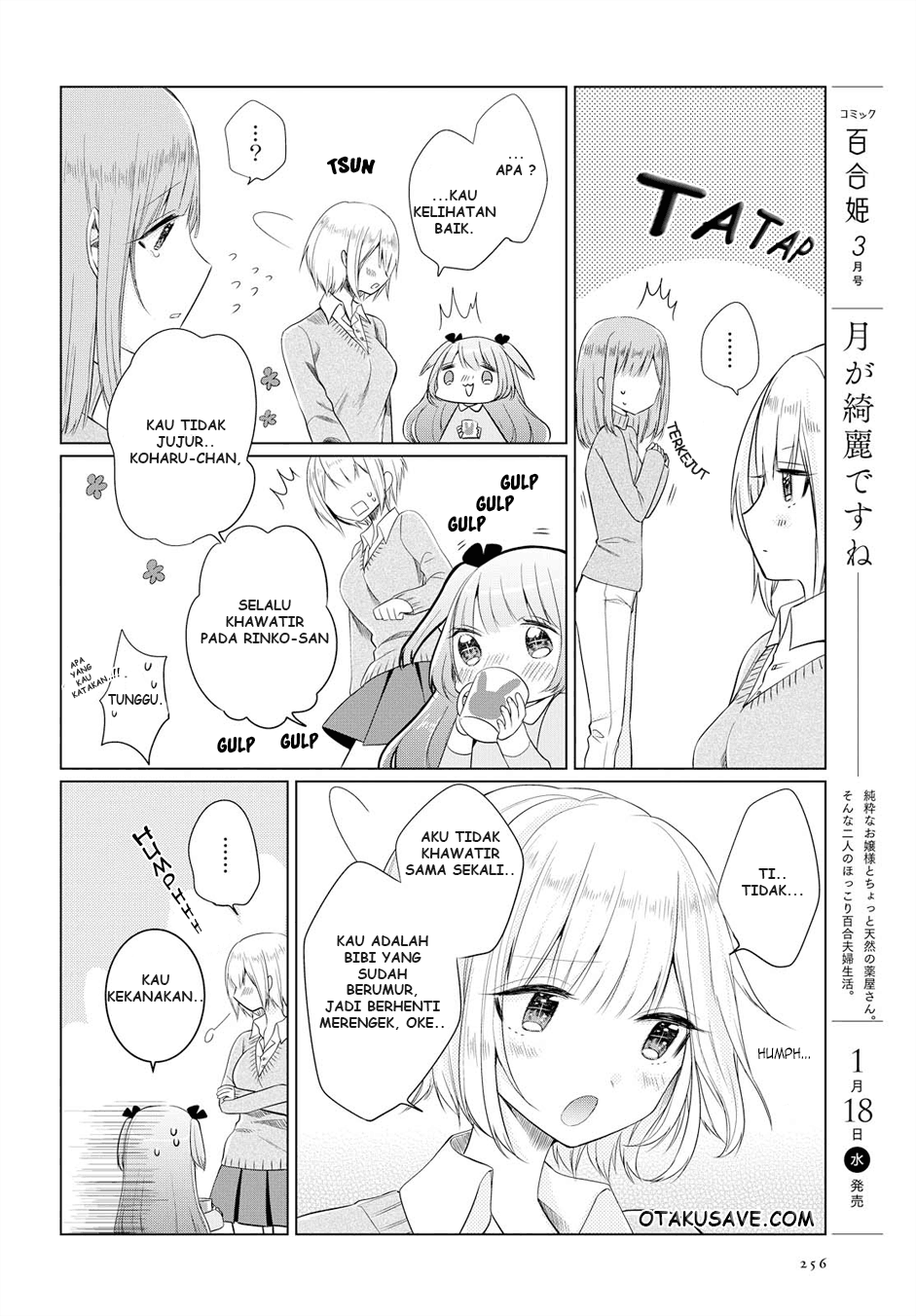 Ashita, Kimi ni Aetara Chapter 02 Image 19
