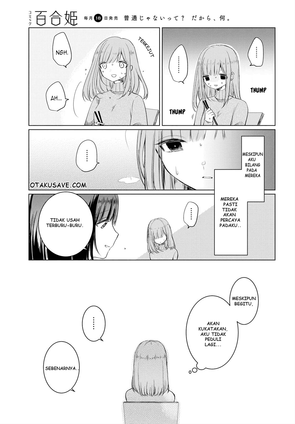 Ashita, Kimi ni Aetara Chapter 02 Image 24
