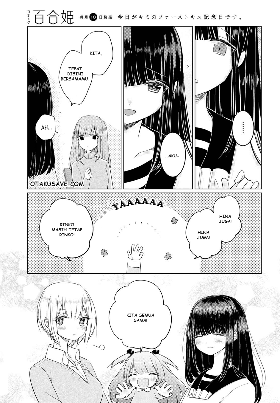 Ashita, Kimi ni Aetara Chapter 02 Image 27