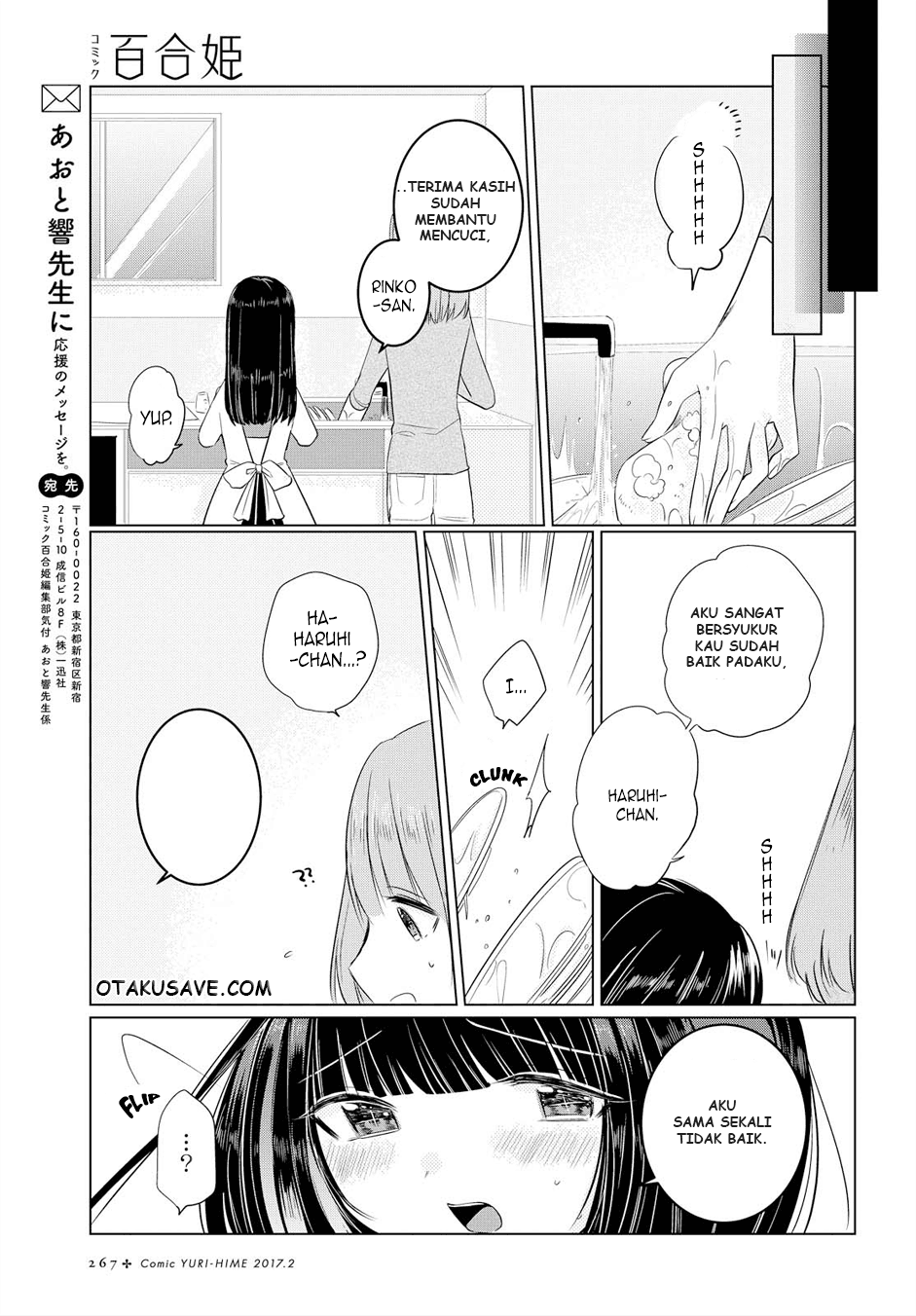 Ashita, Kimi ni Aetara Chapter 02 Image 29