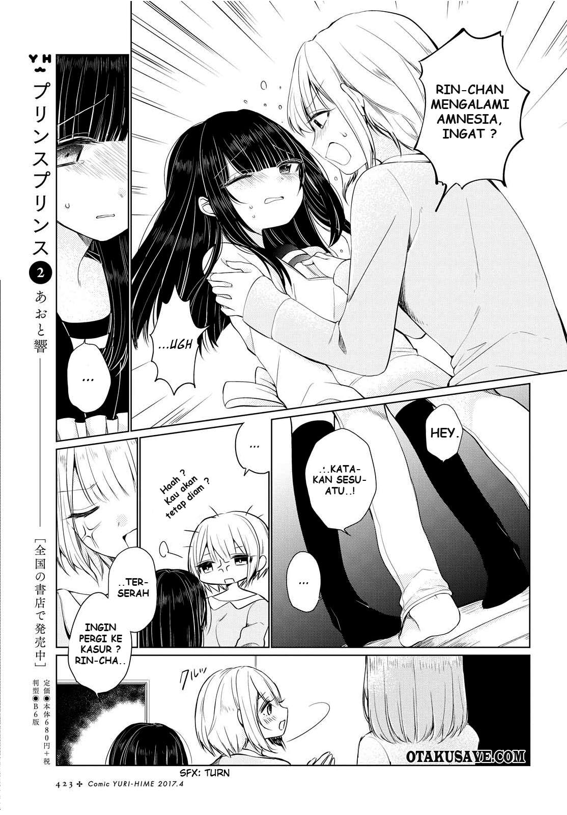 Ashita, Kimi ni Aetara Chapter 03 Image 4