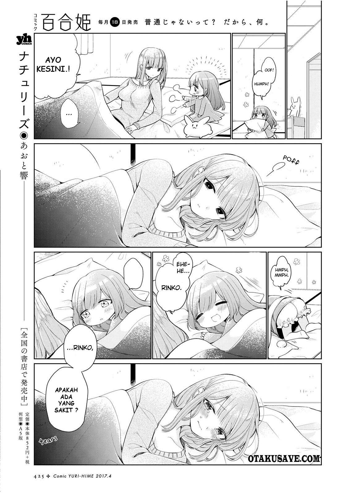Ashita, Kimi ni Aetara Chapter 03 Image 6