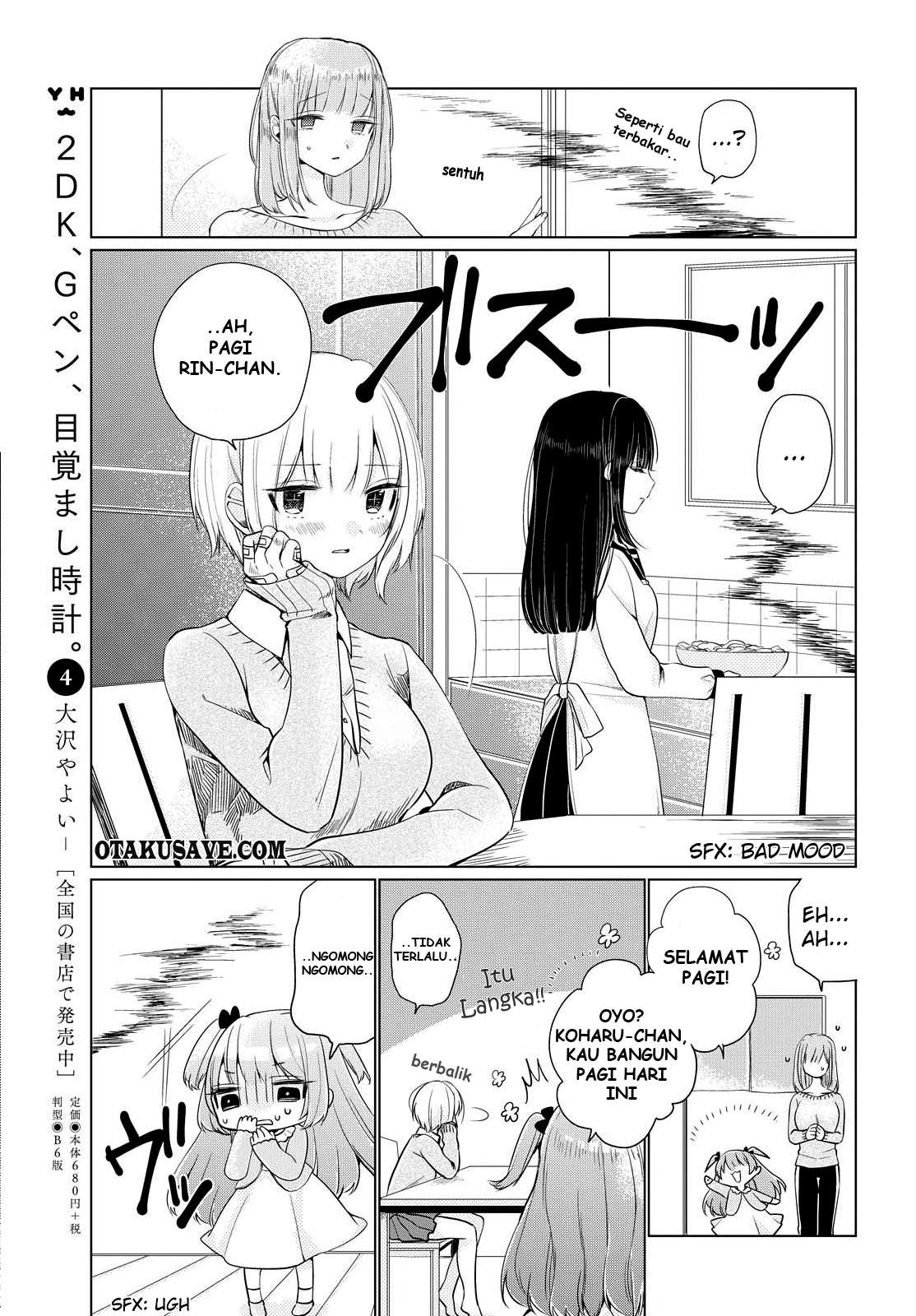 Ashita, Kimi ni Aetara Chapter 03 Image 10