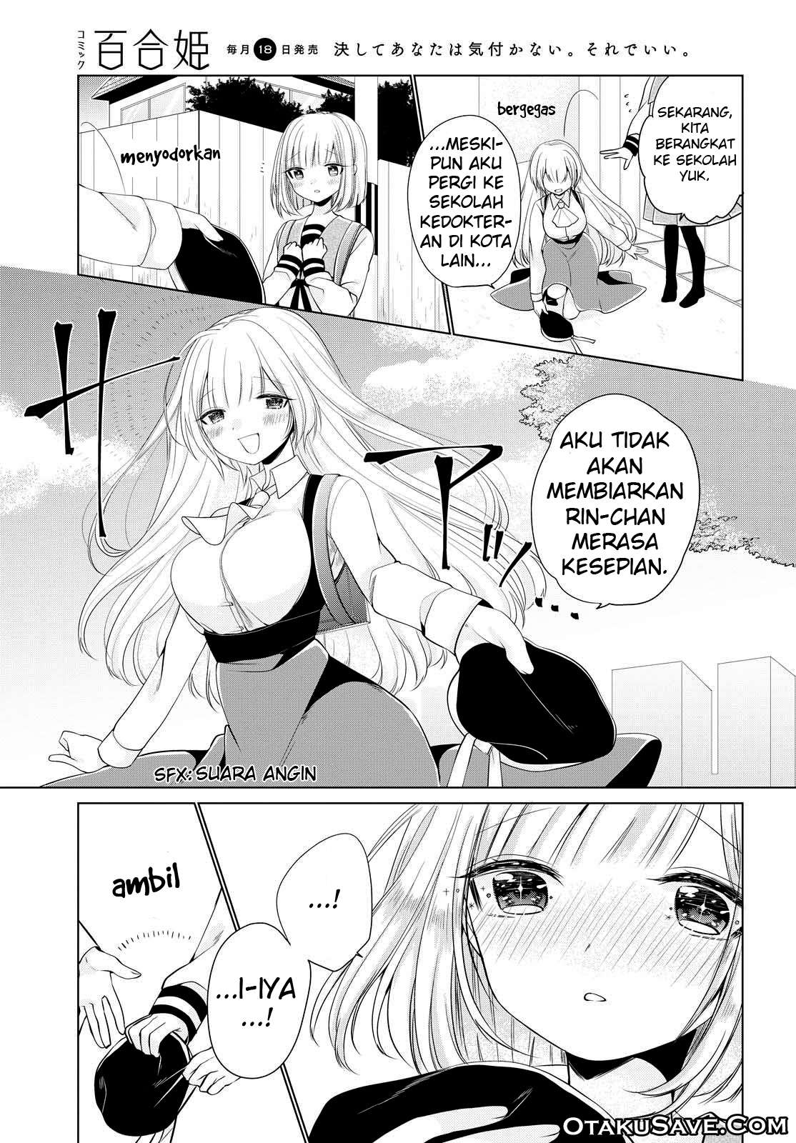 Ashita, Kimi ni Aetara Chapter 05 Image 10