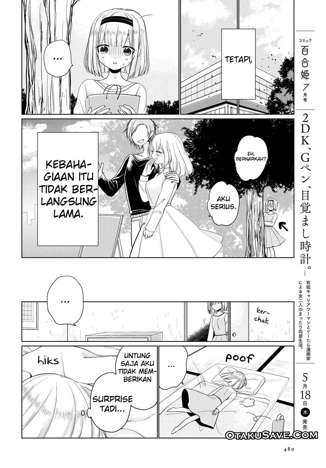 Ashita, Kimi ni Aetara Chapter 05 Image 17