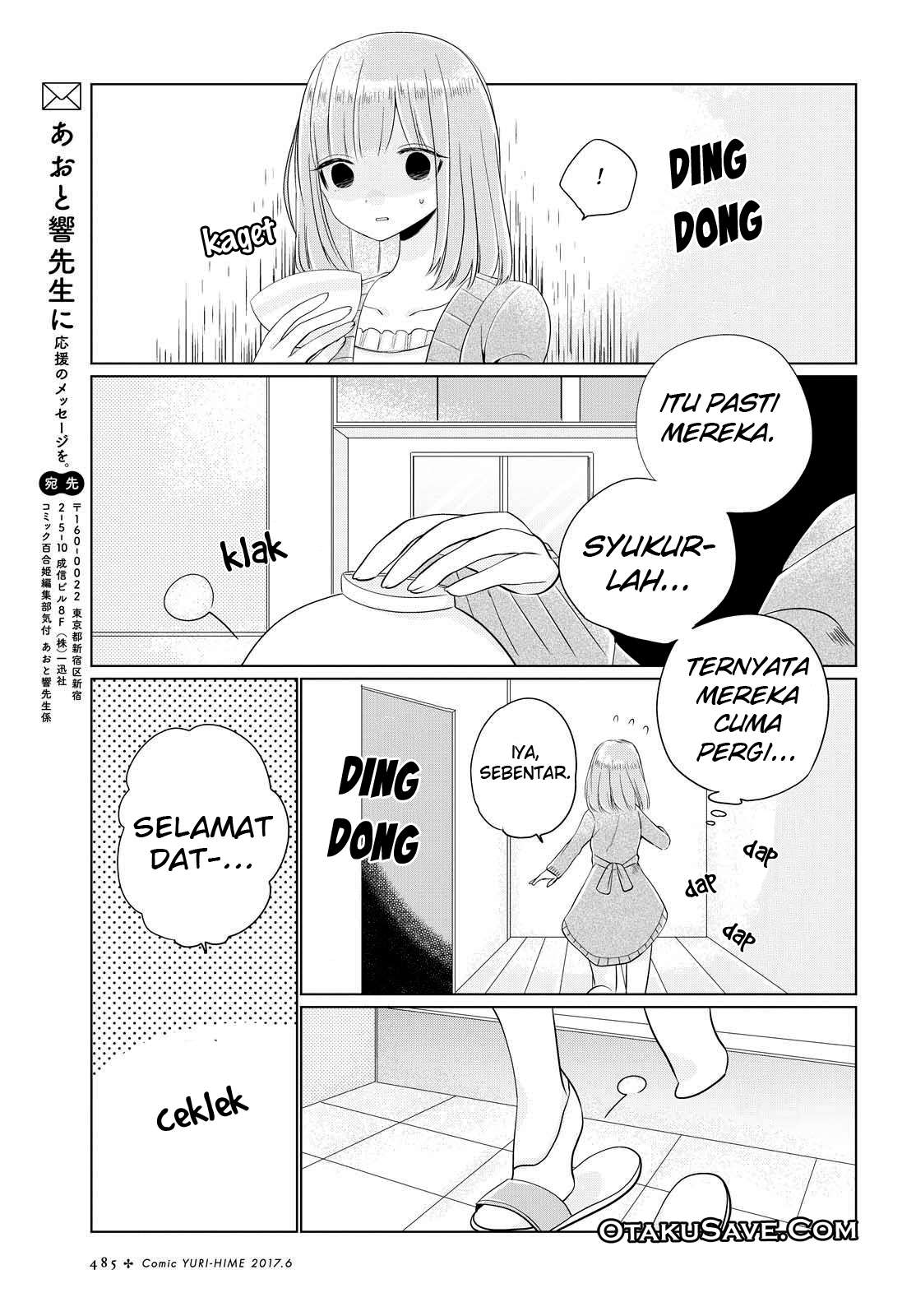 Ashita, Kimi ni Aetara Chapter 05 Image 22