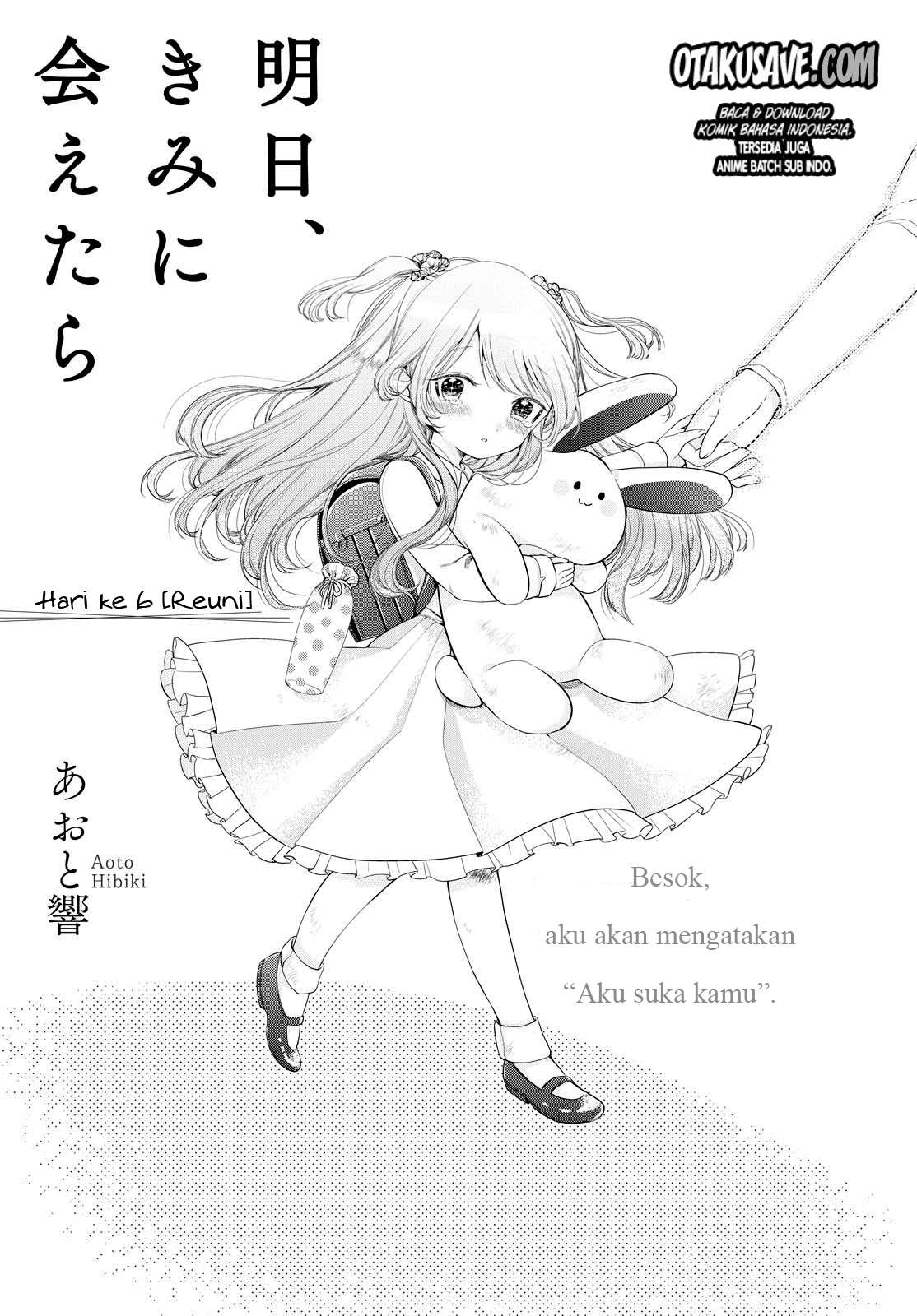 Ashita, Kimi ni Aetara Chapter 06 Image 1