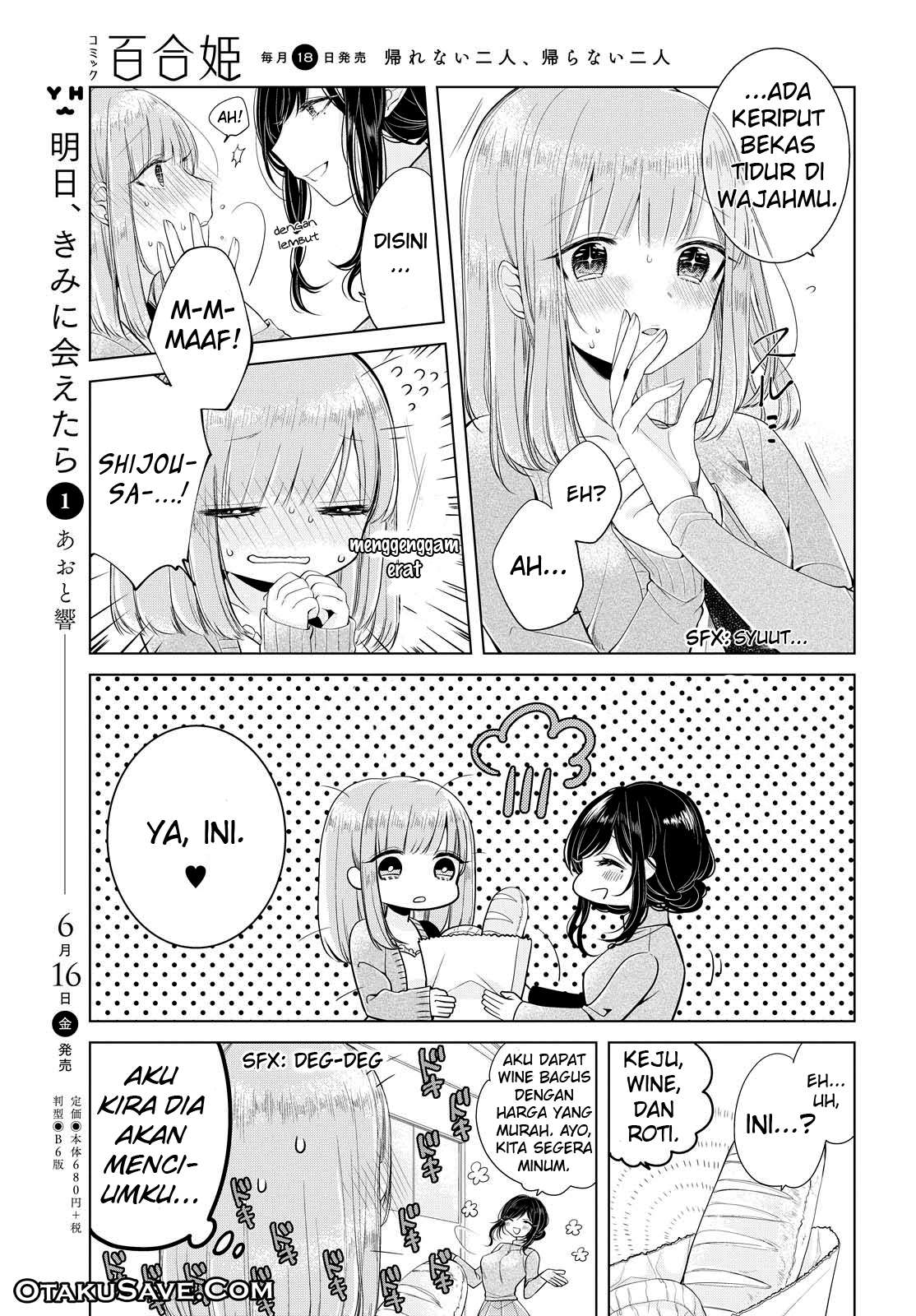 Ashita, Kimi ni Aetara Chapter 06 Image 2