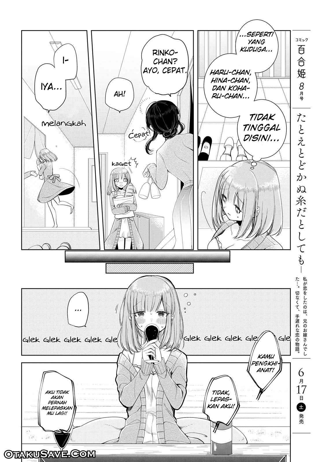 Ashita, Kimi ni Aetara Chapter 06 Image 3