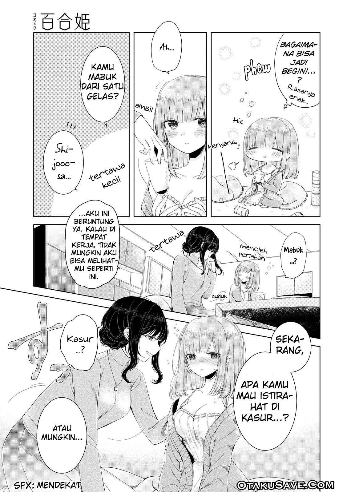 Ashita, Kimi ni Aetara Chapter 06 Image 4