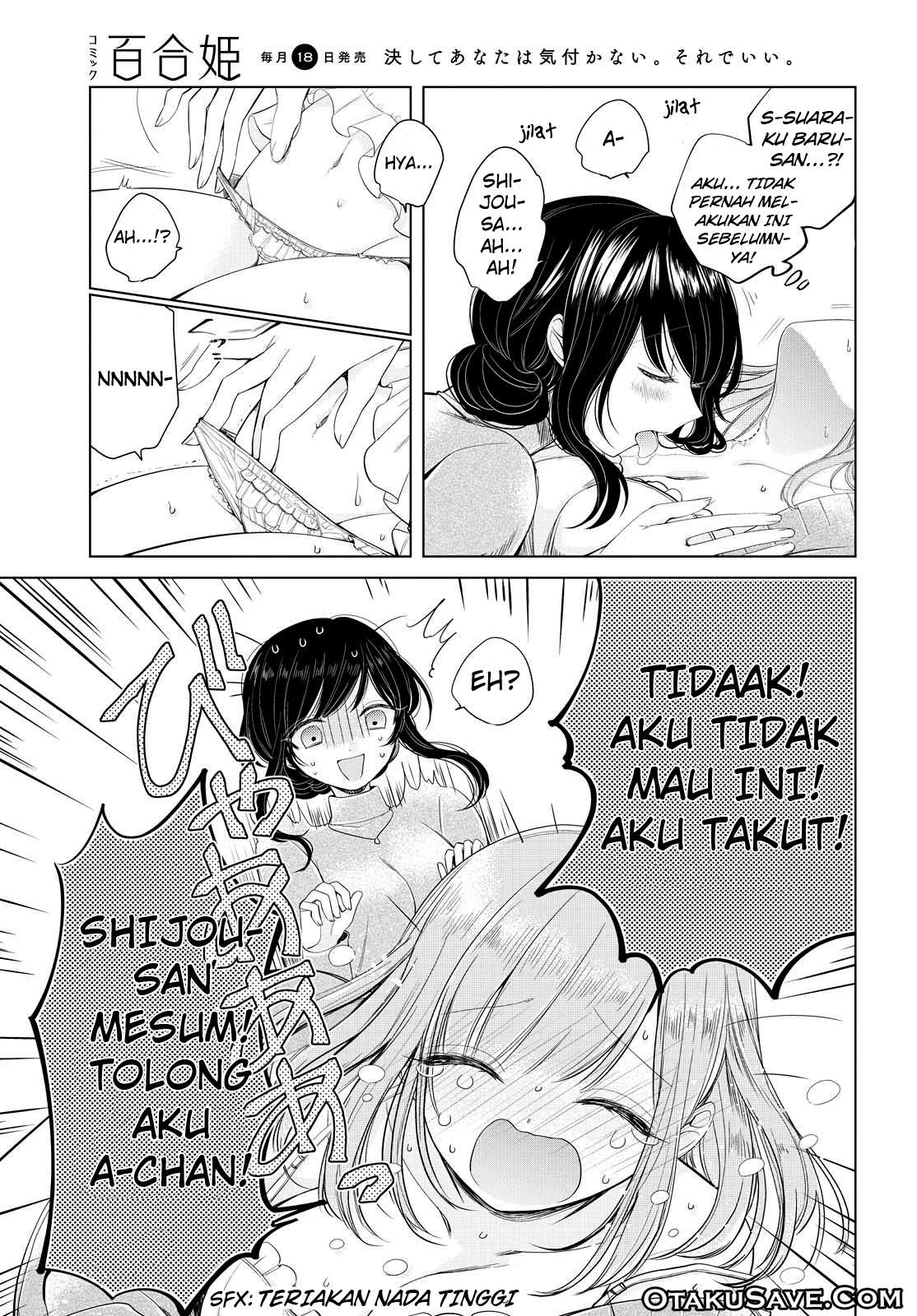 Ashita, Kimi ni Aetara Chapter 06 Image 6