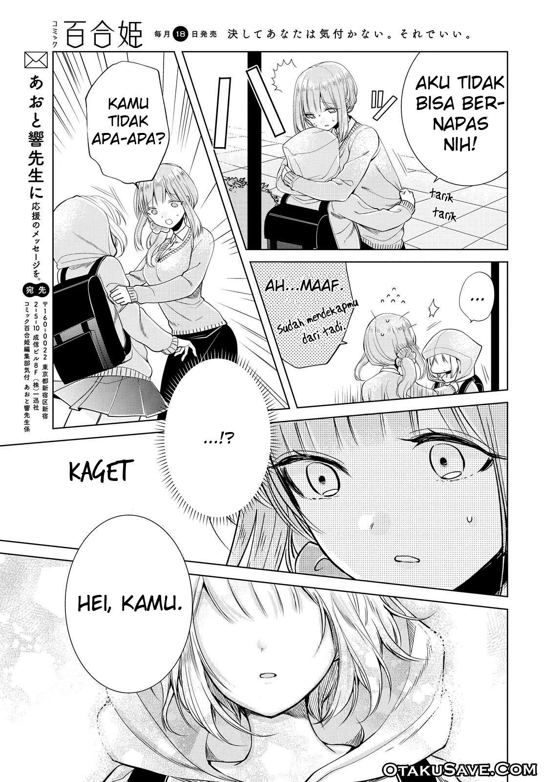 Ashita, Kimi ni Aetara Chapter 06 Image 29