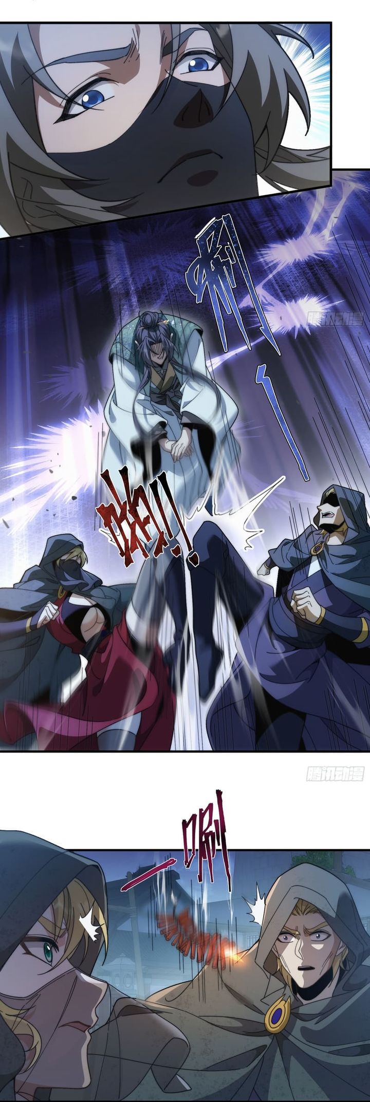 Godly Strange World, I Possess Unique Enlightment Chapter 05 Image 10