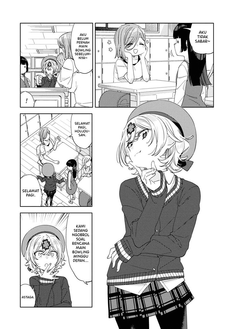 Kiotsukenayo, Onee-san. Chapter 14 Image 10