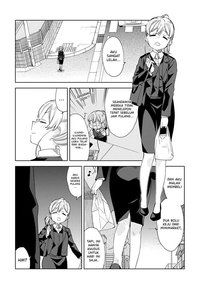 Kiotsukenayo, Onee-san. Chapter 14 Image 15