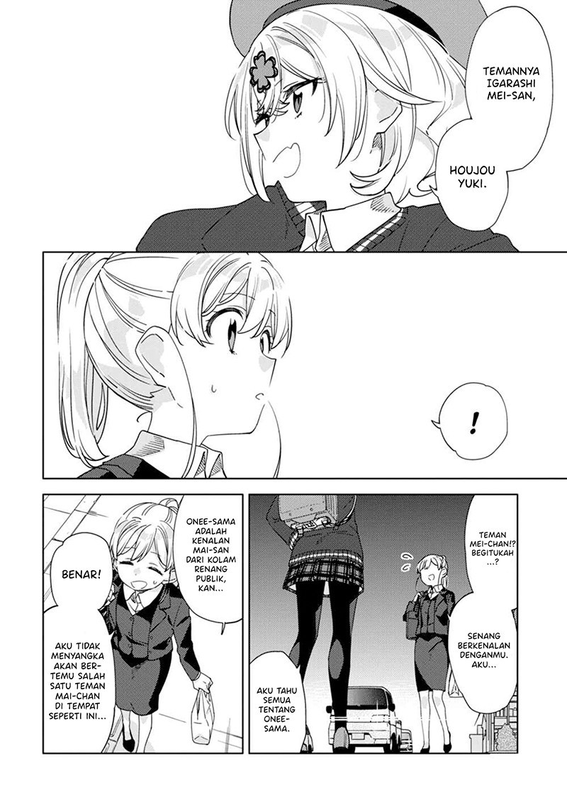 Kiotsukenayo, Onee-san. Chapter 14 Image 17