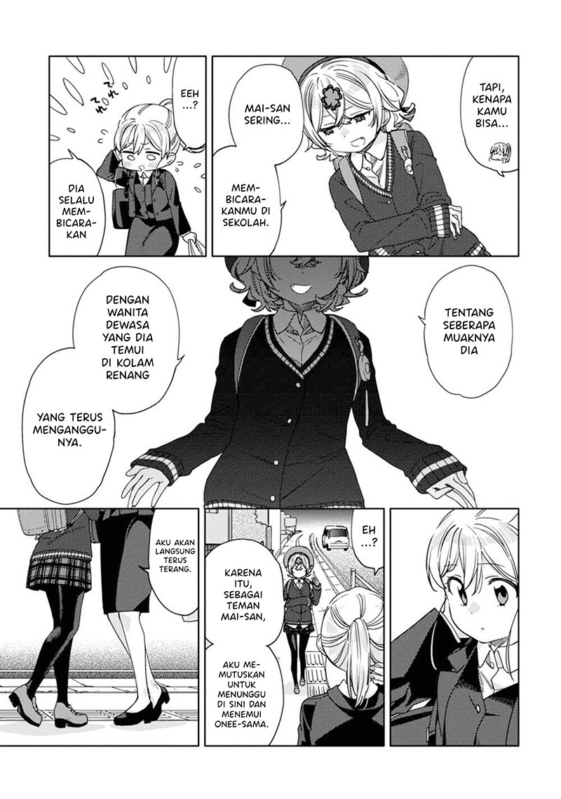 Kiotsukenayo, Onee-san. Chapter 14 Image 18