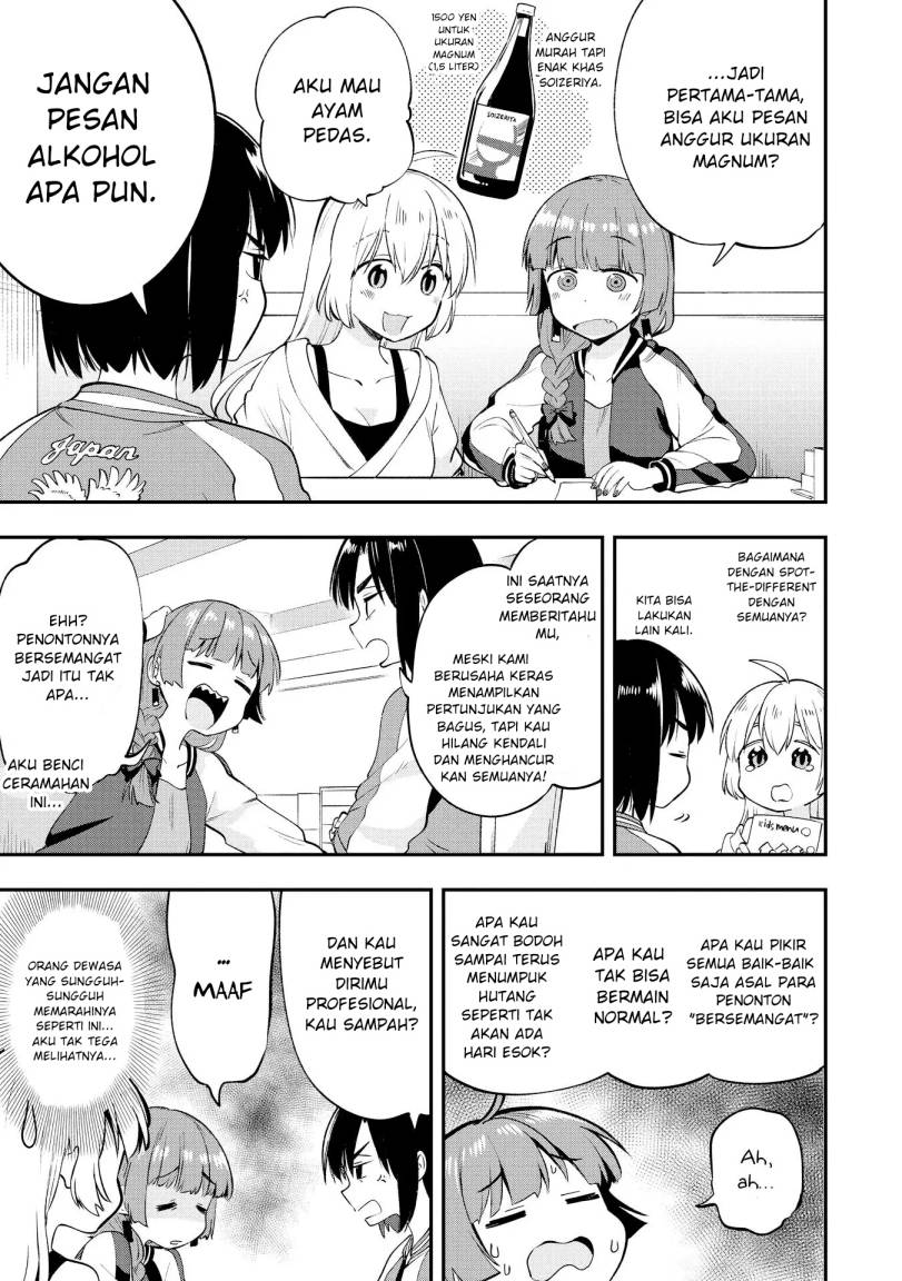 Bocchi the Rock! Gaiden: Kikuri Hiroi’s Heavy Drinking Diary Chapter 02 Image 8
