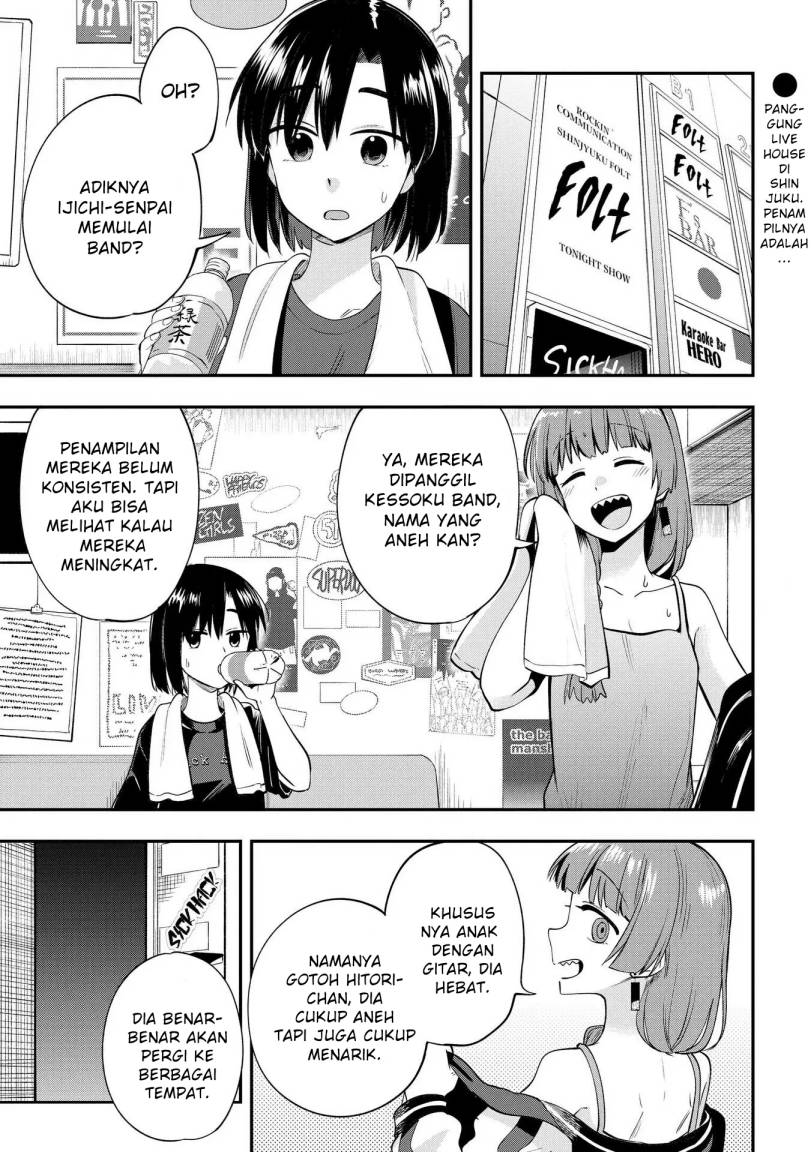 Bocchi the Rock! Gaiden: Kikuri Hiroi’s Heavy Drinking Diary Chapter 05 Image 0