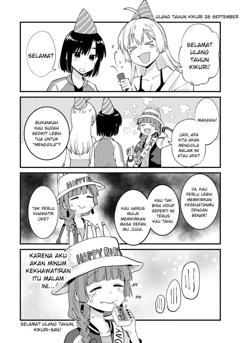 Bocchi the Rock! Gaiden: Kikuri Hiroi’s Heavy Drinking Diary Chapter 07.1 Image 0