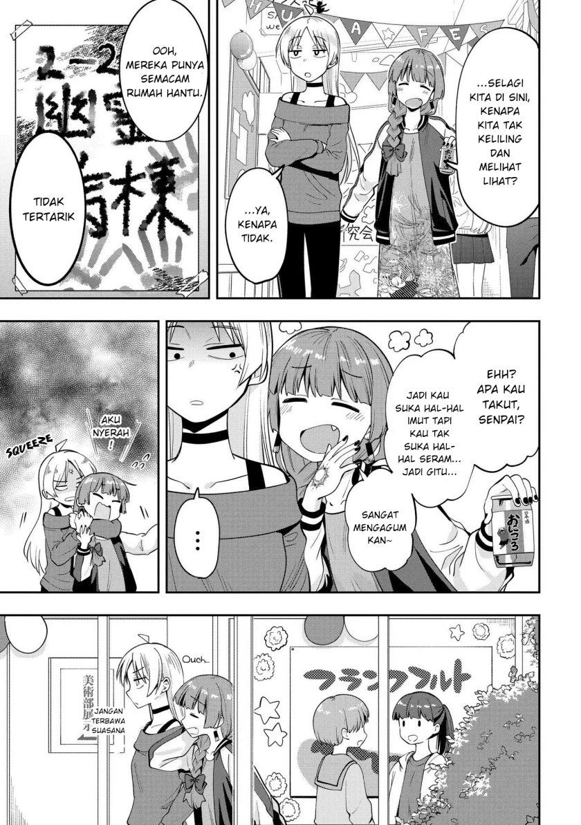 Bocchi the Rock! Gaiden: Kikuri Hiroi’s Heavy Drinking Diary Chapter 11 Image 10