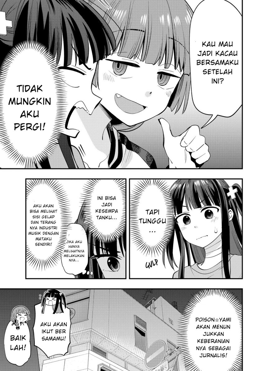 Bocchi the Rock! Gaiden: Kikuri Hiroi’s Heavy Drinking Diary Chapter 13 Image 18