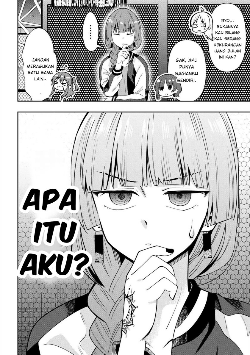 Bocchi the Rock! Gaiden: Kikuri Hiroi’s Heavy Drinking Diary Chapter 21 Image 3