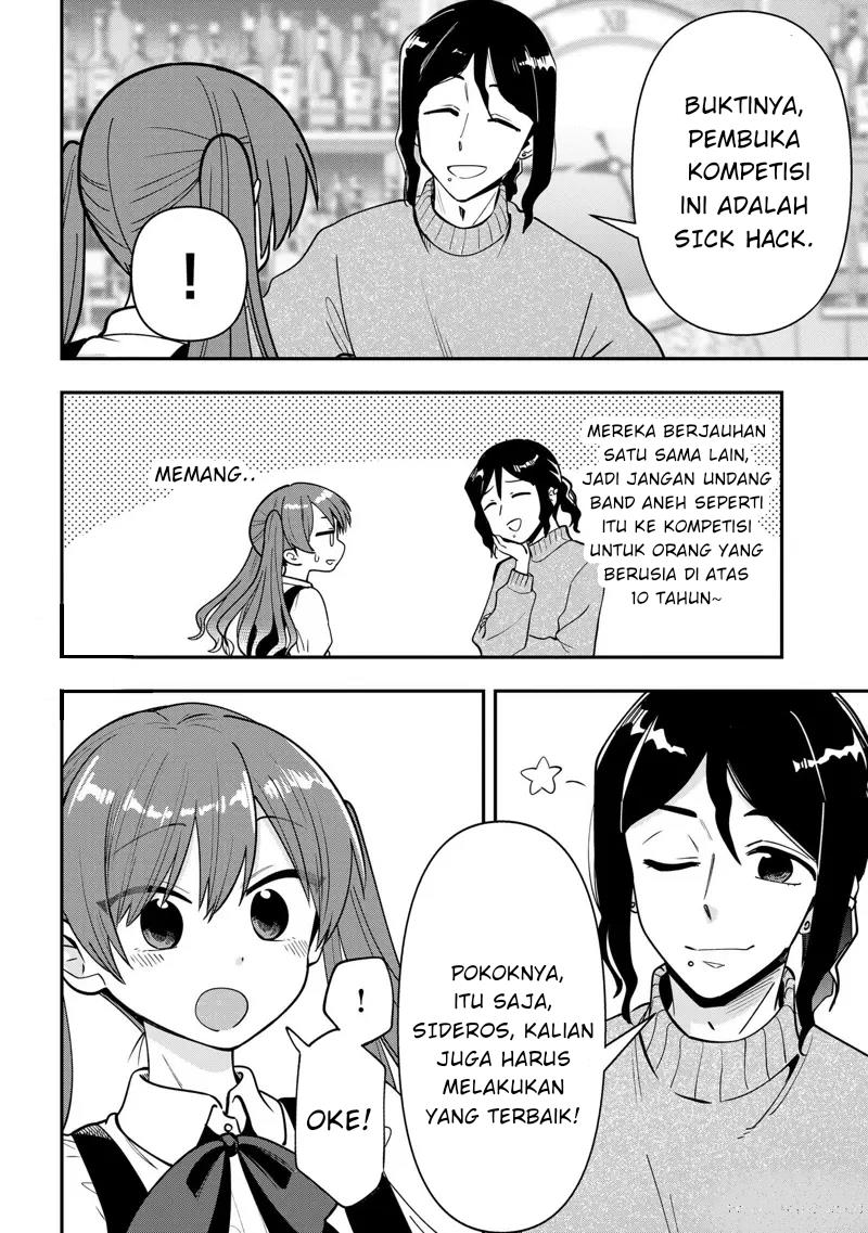 Bocchi the Rock! Gaiden: Kikuri Hiroi’s Heavy Drinking Diary Chapter 24 Image 3