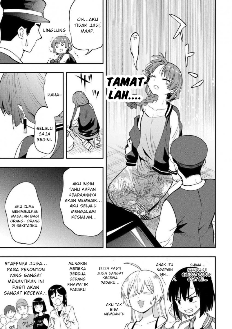 Bocchi the Rock! Gaiden: Kikuri Hiroi’s Heavy Drinking Diary Chapter 27 Image 12