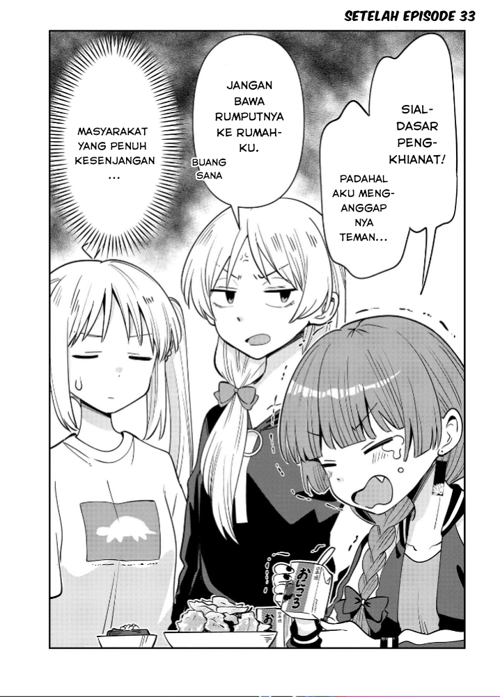 Bocchi the Rock! Gaiden: Kikuri Hiroi’s Heavy Drinking Diary Chapter 33.5 Image 0