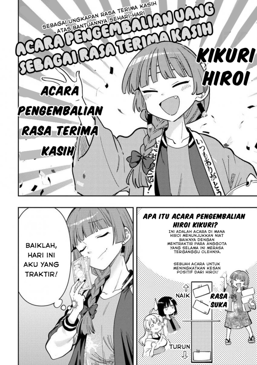 Bocchi the Rock! Gaiden: Kikuri Hiroi’s Heavy Drinking Diary Chapter 36 Image 1
