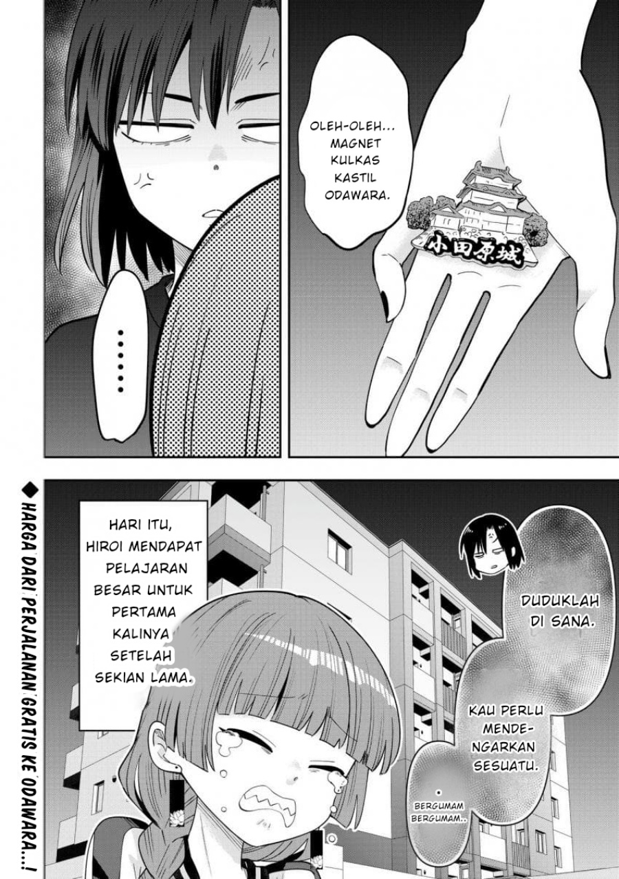 Bocchi the Rock! Gaiden: Kikuri Hiroi’s Heavy Drinking Diary Chapter 41 Image 19