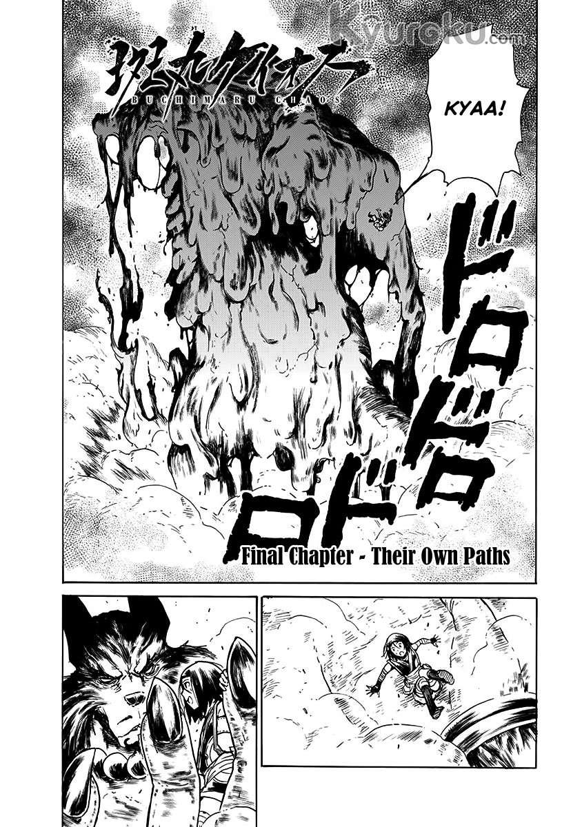Buchimaru Chaos Chapter 25 Image 2