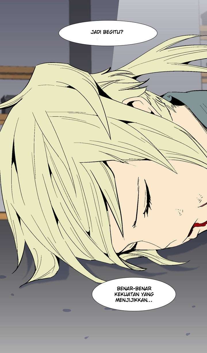 Ability Chapter 15 Image 38