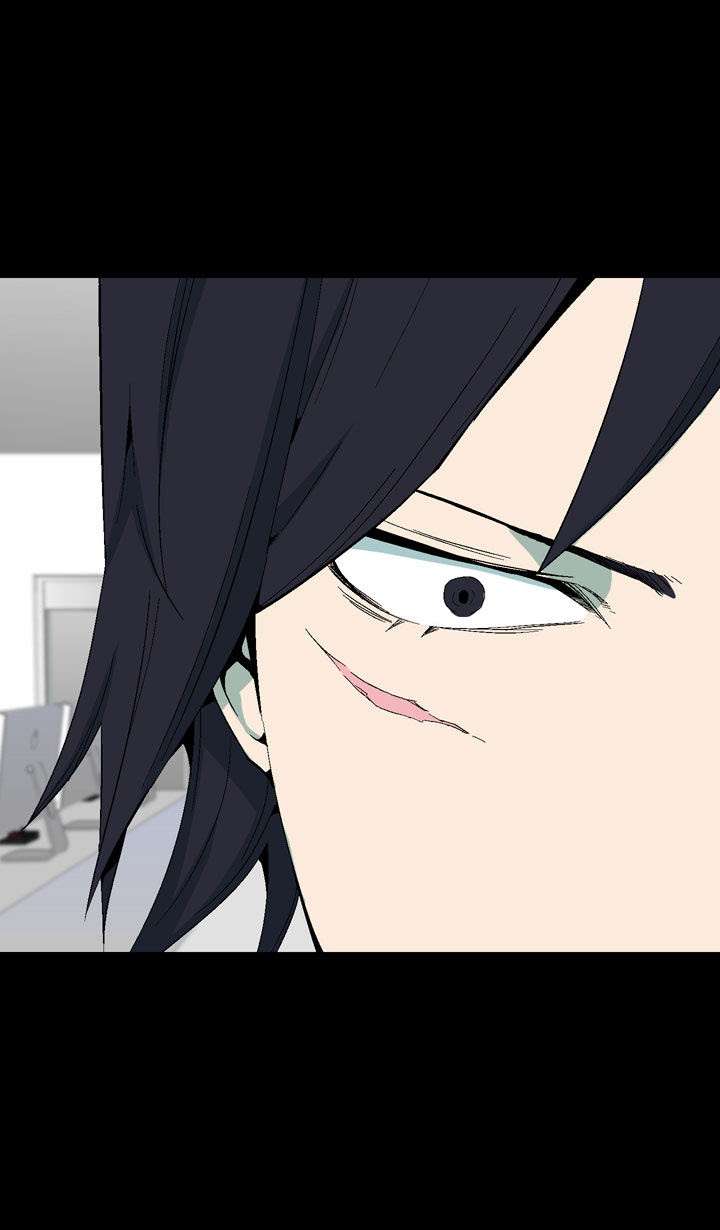 Ability Chapter 16 Image 37