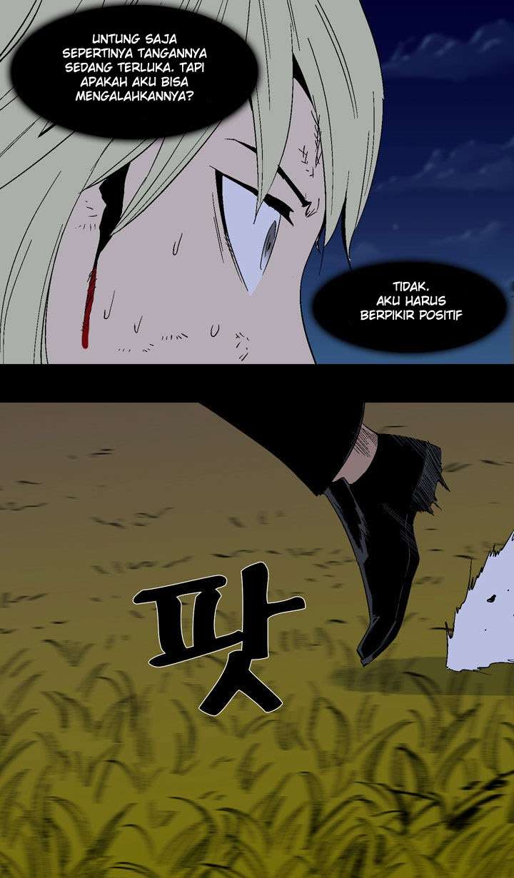 Ability Chapter 21 Image 11