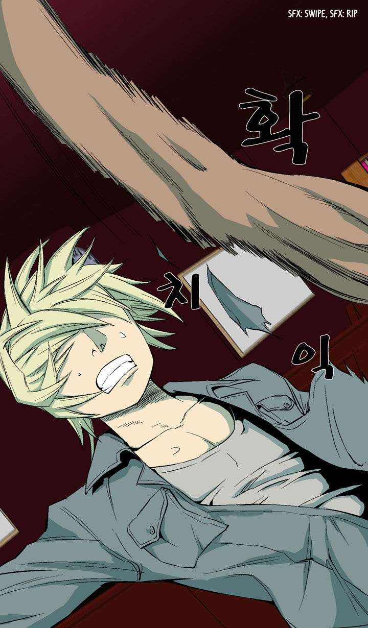 Ability Chapter 7 Image 16
