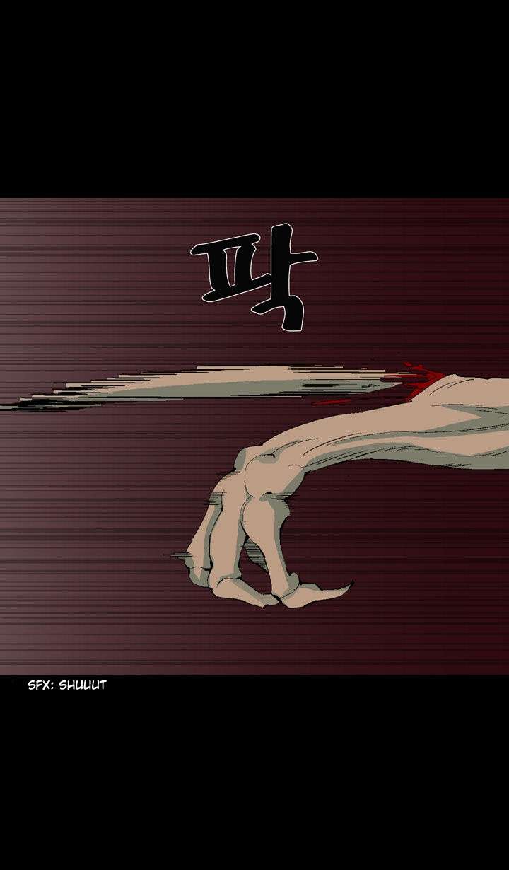 Ability Chapter 8 Image 3