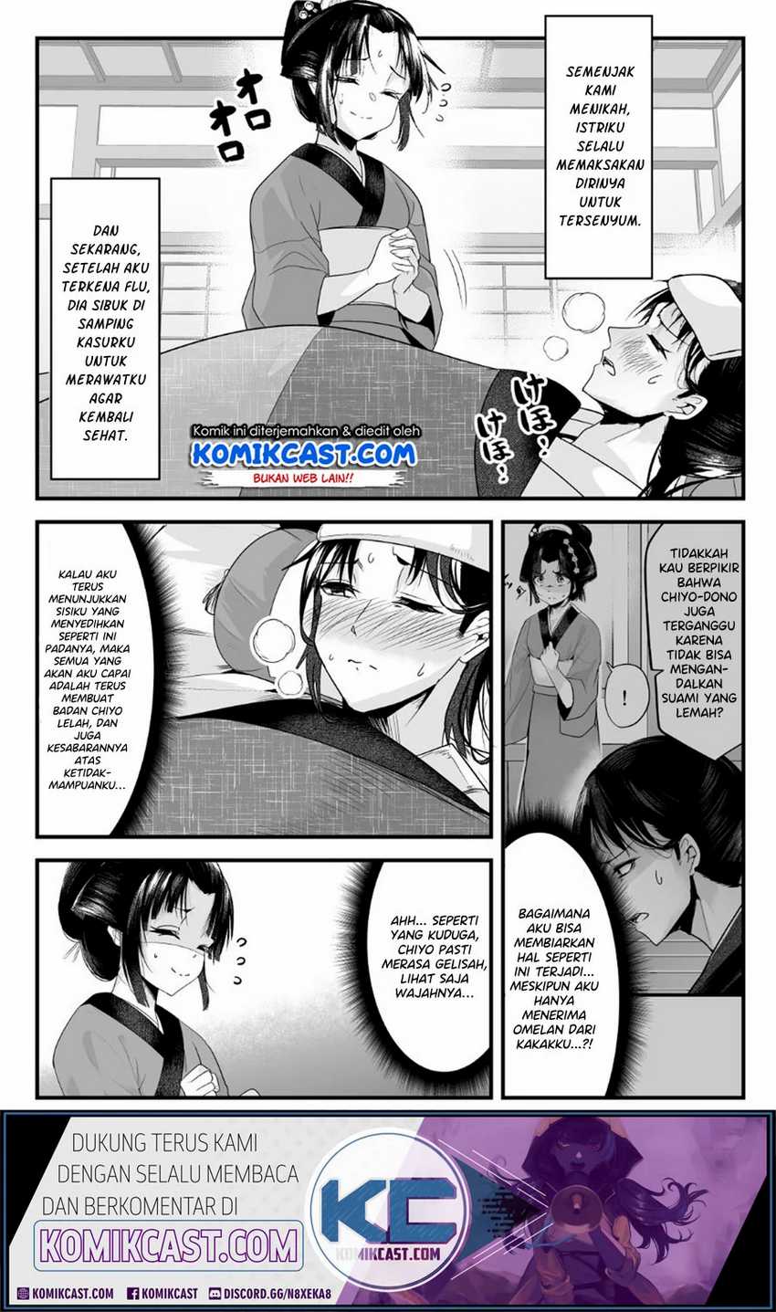 My New Wife Is Forcing Herself to Smile Chapter 14 Image 1