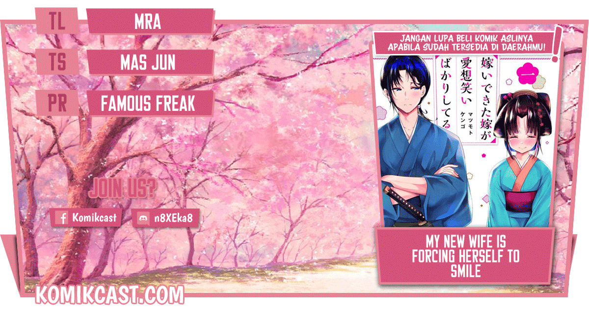 My New Wife Is Forcing Herself to Smile Chapter 44 Image 0